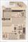 Blister Pack - International
